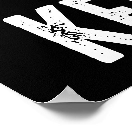 Poster Si vous traversez l'enfer, continuez (Coin)