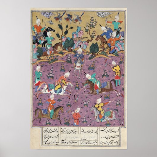 Poster Siavosh Jouer Polo avec Afrasiab (Devant)