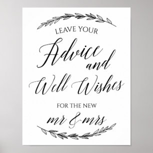 Poster Signal mariage - Bon Voeux Laurel Signal Mariage