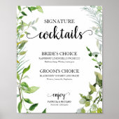 Poster Signature Cocktails Verdure Aquarelle Élégante (Devant)