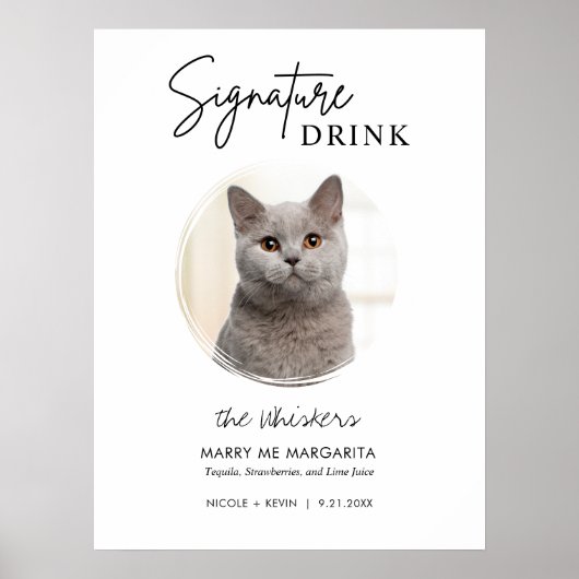 Poster Signature Mariage de chat imprimable Panneau de la (Devant)