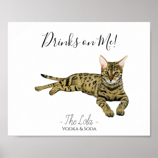 Poster SIGNE Mariage de chat (Devant)