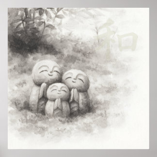 Poster Silent Passage — 和 (Harmony) Wabi-Sabi Ink Paint