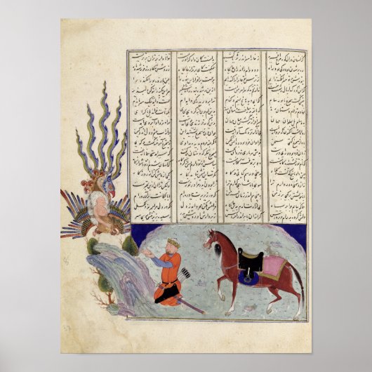 Poster Simurgh propose Zal, le père de Roustem (Devant)