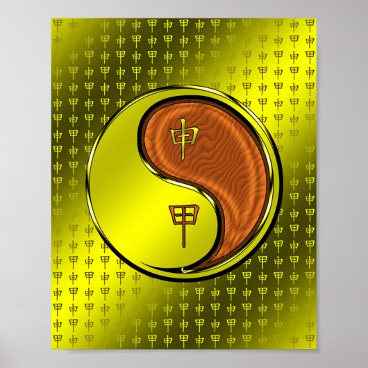 Poster Singe de Bois (Devant)
