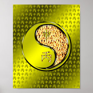 Poster Singe de Feu