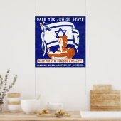 Poster sioniste 1947 (Cuisine)