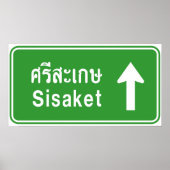 Poster Sisaket Ahead ⚠ Panneau de signalisation routier t (Devant)