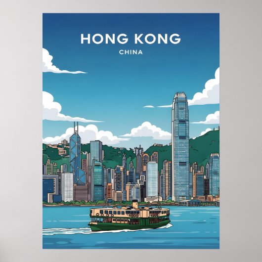 Poster Skyline de Hong Kong (Devant)