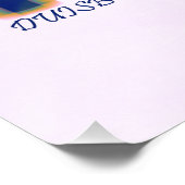 Poster Skyline Duisburg (Coin)