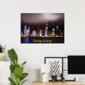 Poster Skyline Hong Kong (Bureau à domicile)