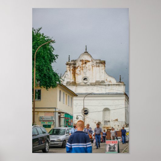 Poster Slonim Belarus Synagogue de l'architecture urbaine (Devant)