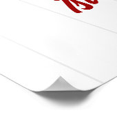 Poster Slugger Baseball 1st Birthday Welcome Sign (Coin)