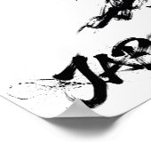 Poster Snowboard Brush Art - Skier Jump (Coin)