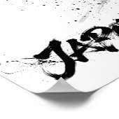 Poster Snowboard Brush Art - Skier Slush (Coin)