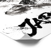 Poster Snowboard Brush Art - Snowboarder light (Coin)