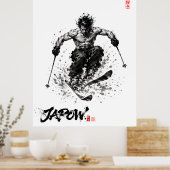 Poster Snowboard Brush Art - Standing Samurai Musashi ski (Cuisine)