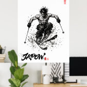 Poster Snowboard Brush Art - Standing Samurai Musashi ski (Bureau à domicile)