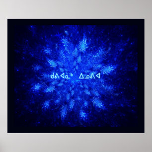 Poster Snowburst