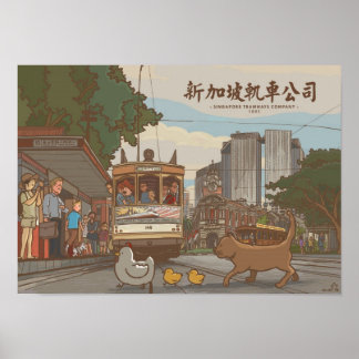 Poster Société de tramways de Singapour | Images de Singa