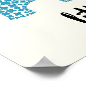 Poster Sois Brave Petit Un - Éléphant Bébé Bleu (Coin)