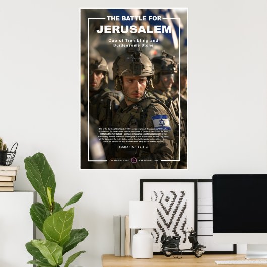 Poster Soldat des FDI (Bureau à domicile)