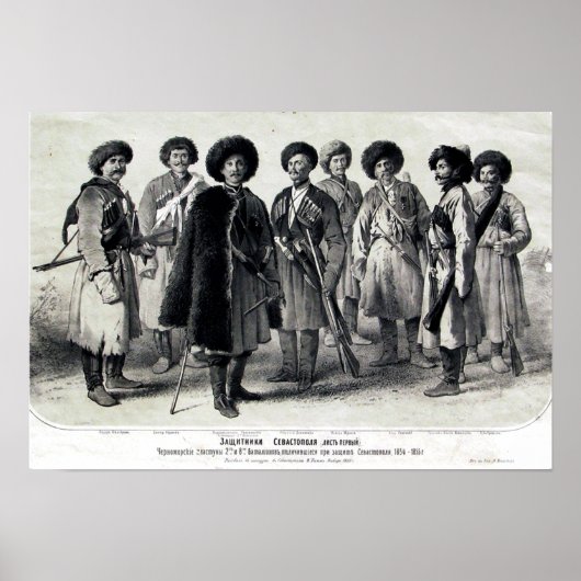 Poster Soldats russes (Devant)