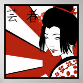 Poster Soleil Levant moderne Geisha (Devant)