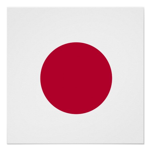 Poster Soleil rouge du Japon (Devant)