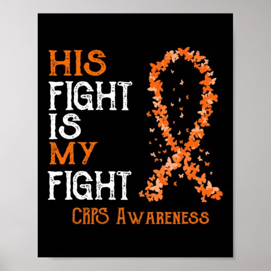 Poster Son Combat Est Mon Combat Crps Sensibilisation 1 (Devant)