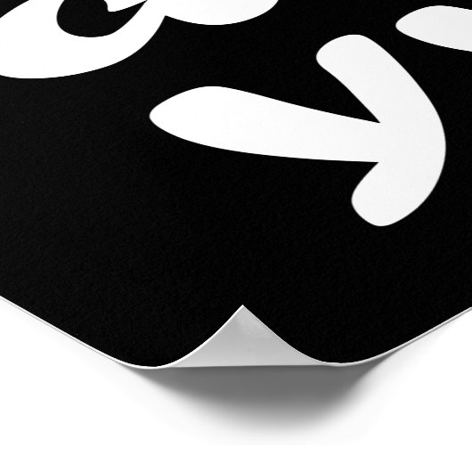 Poster Son vendredi (Coin)