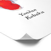 Poster soorten Japanse koi vis: Kohaku (Hoek)