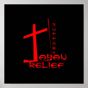 POSTER SOUTENIR L'ALLÉGEMENT DU JAPON