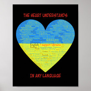Poster Soutenir l'Ukraine Le cœur comprend les langues