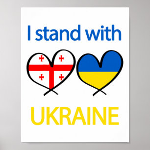 Poster Soutien cœur drapeau ukrainien Géorgie Je suis ave
