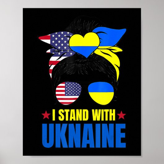 Poster Soutien Je Me Tiens Avec L'Ukraine Messy Bun Améri (Devant)