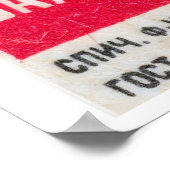 Poster Soviet Dam Construction Matchbox Art Print (Coin)