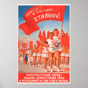 Poster Soviet Sport