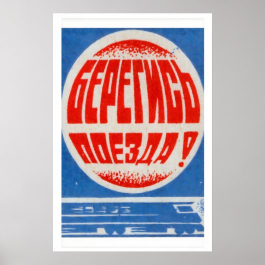 Poster Soviet Train - Matchbox Print - Aesthetic Wall Art (Devant)