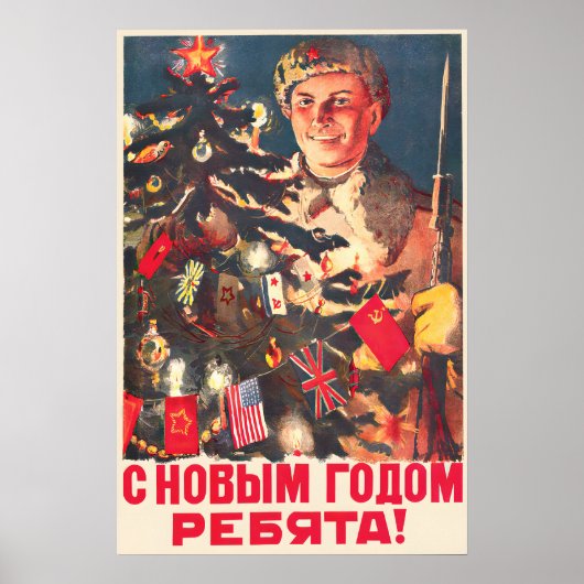Poster Soviet WWII Happy New Year Propaganda Poster, Red (Devant)