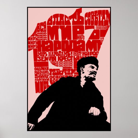 Poster soviétique (Devant)