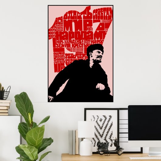 Poster soviétique (Bureau à domicile)