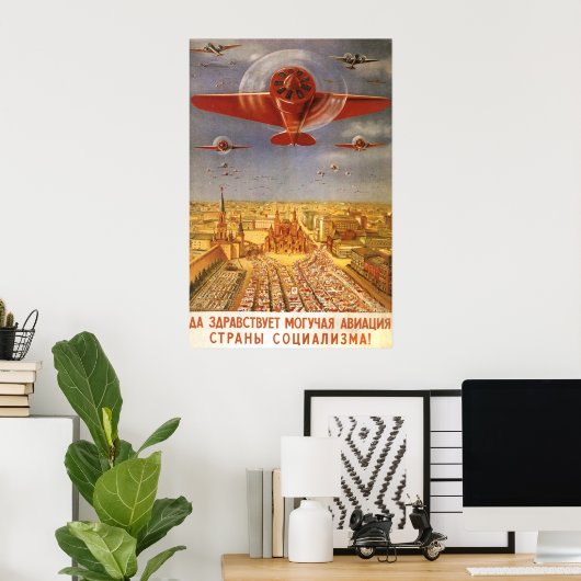 Poster soviétique (Bureau à domicile)
