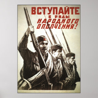 Poster soviétique