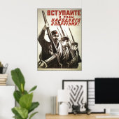 Poster soviétique (Bureau à domicile)
