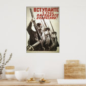 Poster soviétique (Cuisine)