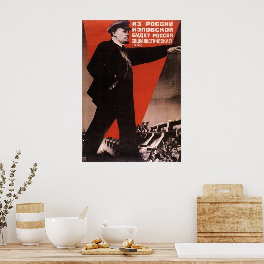 Poster soviétique (Cuisine)