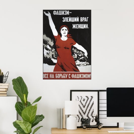 Poster soviétique (Bureau à domicile)
