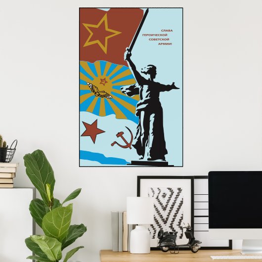 Poster soviétique (Bureau à domicile)