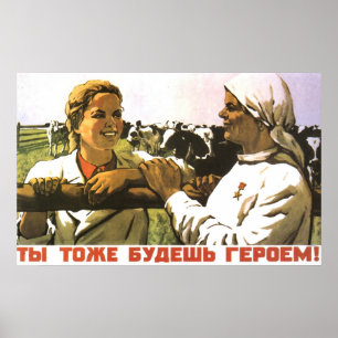 Poster Soviétique
